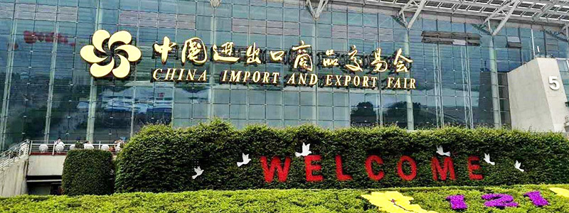 չ������ح��132��㽻�����Ͽ�Ļ���Ϻ�����ͻ�ƹɷ�������Լ�ƶˣ�