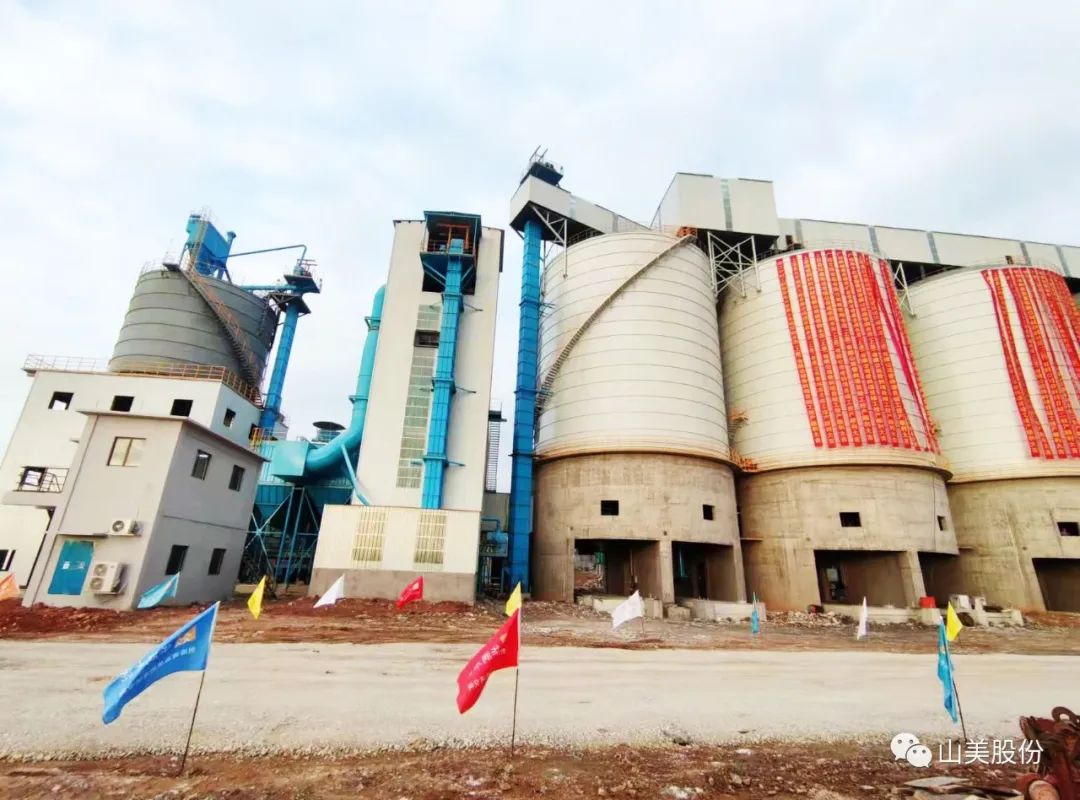 ��Ŀ|�Ϻ�����ͻ�ƹɷ���������ˮ���������500�����ɫɰʯ������Ŀ�ɹ�Ͷ��