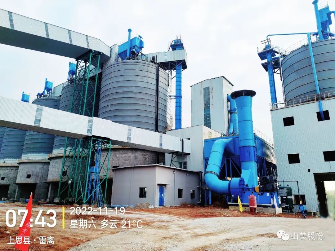 ��Ŀ|�Ϻ�����ͻ�ƹɷ���������ˮ���������500�����ɫɰʯ������Ŀ�ɹ�Ͷ��