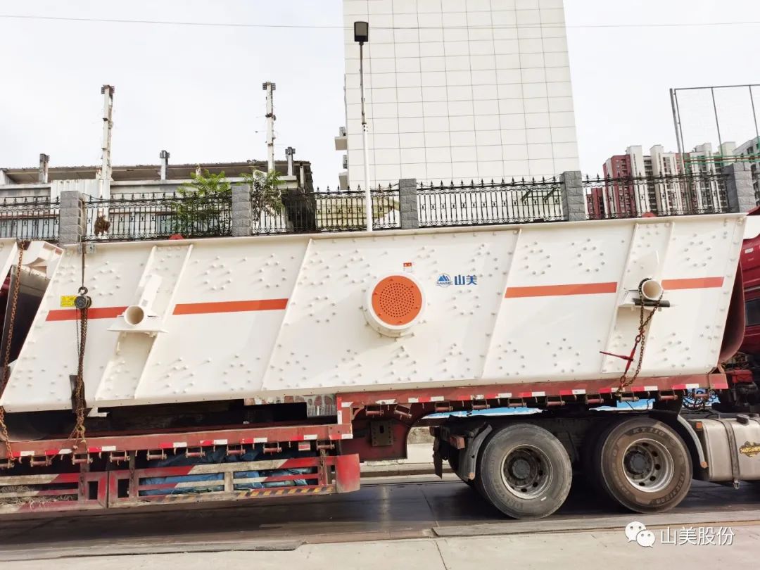 �Ϻ�����ͻ�ƹɷ�ȫ��ɸ���豸����E-YKŷ��ϵ��Բ��ɸ