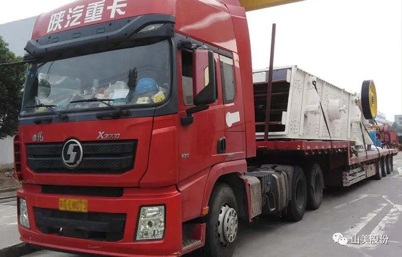 �Ϻ�����ͻ�ƹɷݸ����̷ܹϴ���װ�������������Ƹ�2022�����ص���Ŀ����