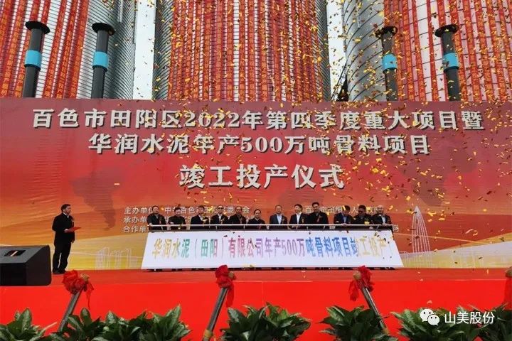 70���깤���Ϻ�����ͻ�ƹɷݾ�Ʒ��ɰ¥������������500��ֹ�����Ŀ˳������Ͷ��