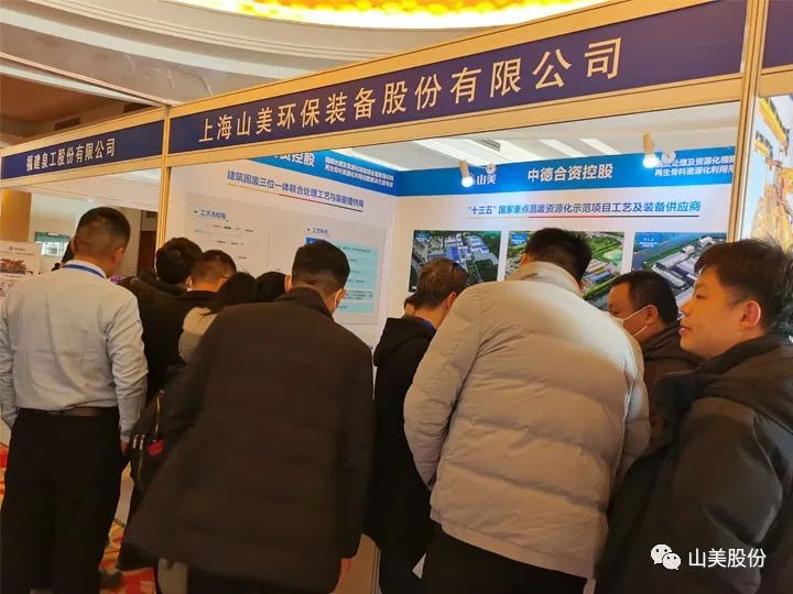 ���۽����Ϻ�����ͻ�ƹɷ�Я���ʽ��������������쾩�򼽹̷���̳