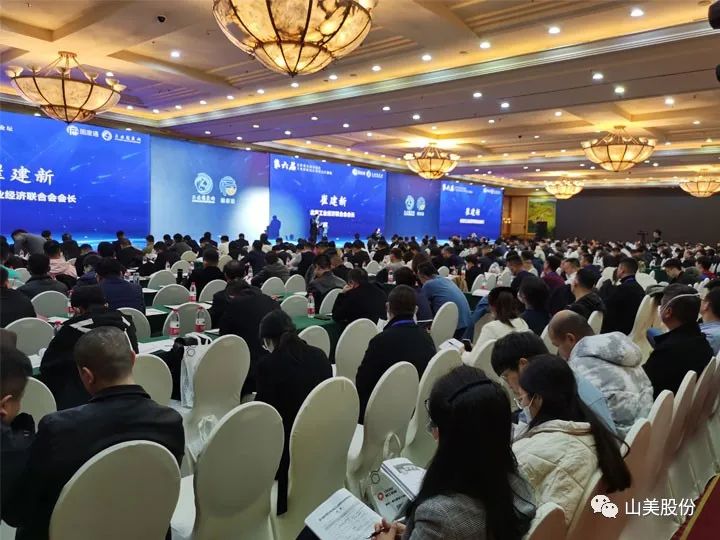 【聚焦】上海冰球突破股份携优质解决方案亮相第六届京津冀固废论坛 【聚焦】上海冰球突破股份携优质解决方案亮相第六届京津冀固废论坛