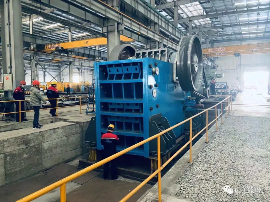 �Ϻ�����ͻ�ƹɷ�1800��/Сʱŷ��ϵ��JC771�ʽ������Ի�ƽ��