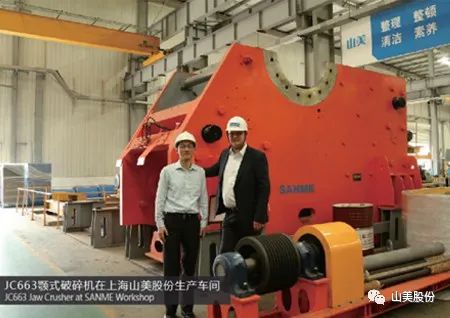 �Ϻ�����ͻ�ƹɷ�1800��/Сʱŷ��ϵ��JC771�ʽ������Ի�ƽ��