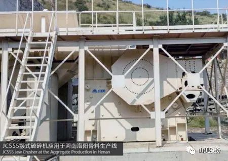 �Ϻ�����ͻ�ƹɷ�1800��/Сʱŷ��ϵ��JC771�ʽ������Ի�ƽ��