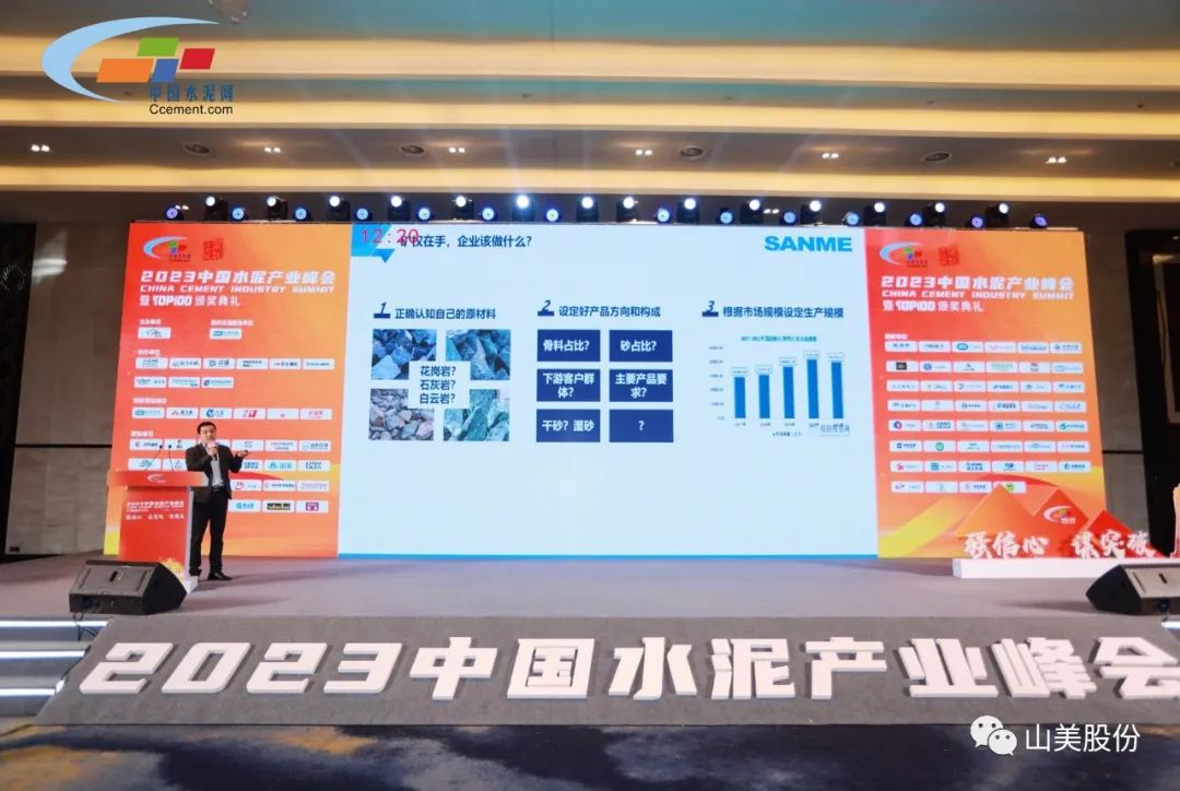 ۽ | ϺͻƹɷݻΪйˮҵǿӦ