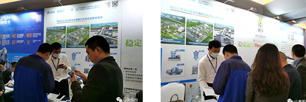 ۽ | ϺͻƹɷݻΪйˮҵǿӦ