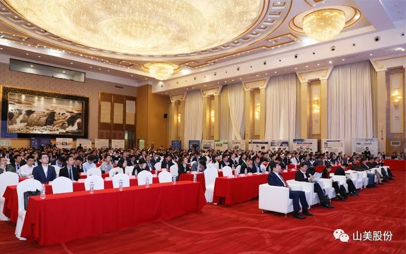 ϲ�� | �Ϻ�����ͻ�ƹɷݶ��³�����ٻ���ɫ��ɽ���¹��׸��˽���Ϊ��ɫ��ɽ��������չ��������