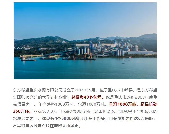 ɰʯЭ�ᱨ�����Ϻ�����ͻ�ƴ���ϡ��������ʽ������������ɰ�����ɹ����ڶ���ϣ����������������������Ŀ��