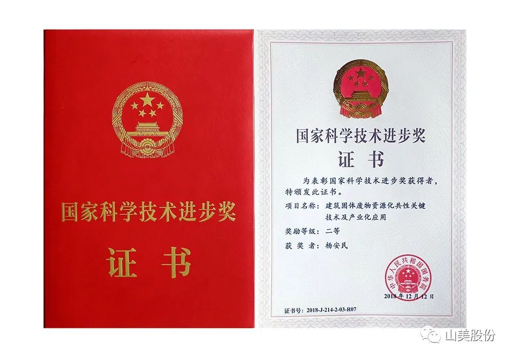 B��T32 | �Ϻ�����ͻ�ƹɷݳ����������������й���֣�ݣ�ɰʯչ