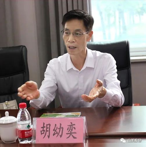 �۽� | ���һ�ӭ�й�ɰʯЭ����᳤һ��ݰ���Ϻ�����ͻ�ƹɷ�֣�ݻ���ָ��������