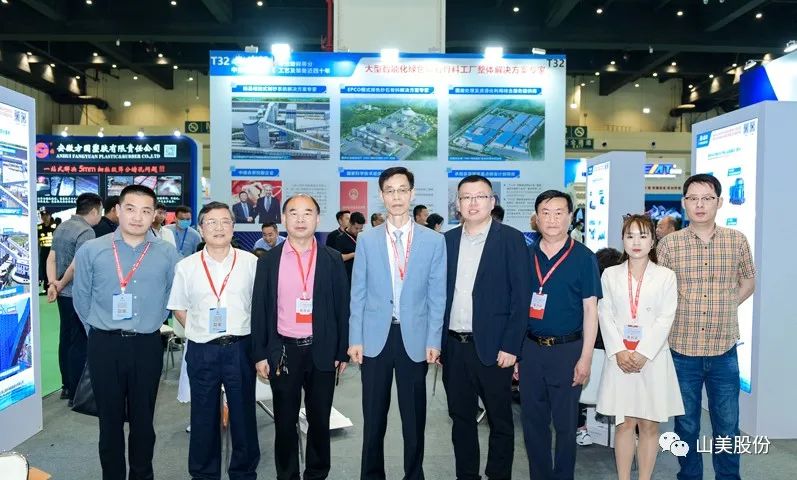 չ�������2023֣��ɰʯչ���Ϻ�����ͻ�ƹɷ�ǿ������