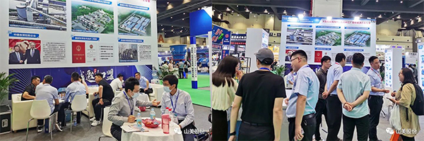 չ�������2023֣��ɰʯչ���Ϻ�����ͻ�ƹɷ�ǿ������