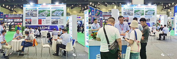 չ�������2023֣��ɰʯչ���Ϻ�����ͻ�ƹɷ�ǿ������