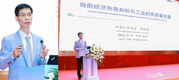 ���ع��۽����Ϻ�����ͻ�ƹɷ�Э��ǧ��ɰʯ�Ƽ����Բ����Ļ