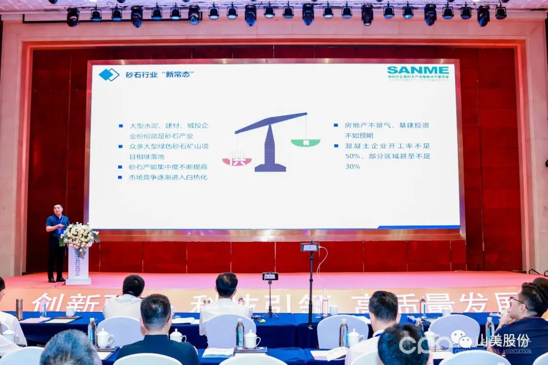 ���ع��۽����Ϻ�����ͻ�ƹɷ�Э��ǧ��ɰʯ�Ƽ����Բ����Ļ