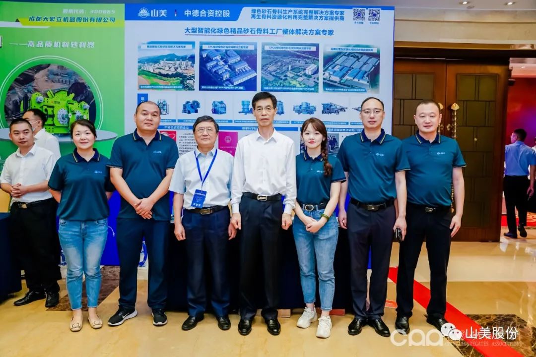 ���ع��۽����Ϻ�����ͻ�ƹɷ�Э��ǧ��ɰʯ�Ƽ����Բ����Ļ