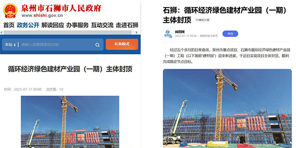 ϺͻƲ븣ʯʨ׸̷ԴĿ