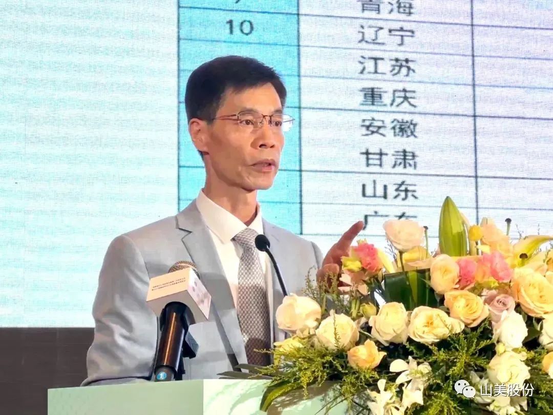 |Ϻͻƹɷٻ2023긣ʡɽװƷơ