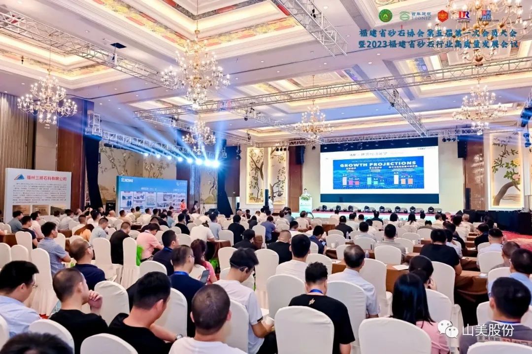 |Ϻͻƹɷٻ2023긣ʡɽװƷơ