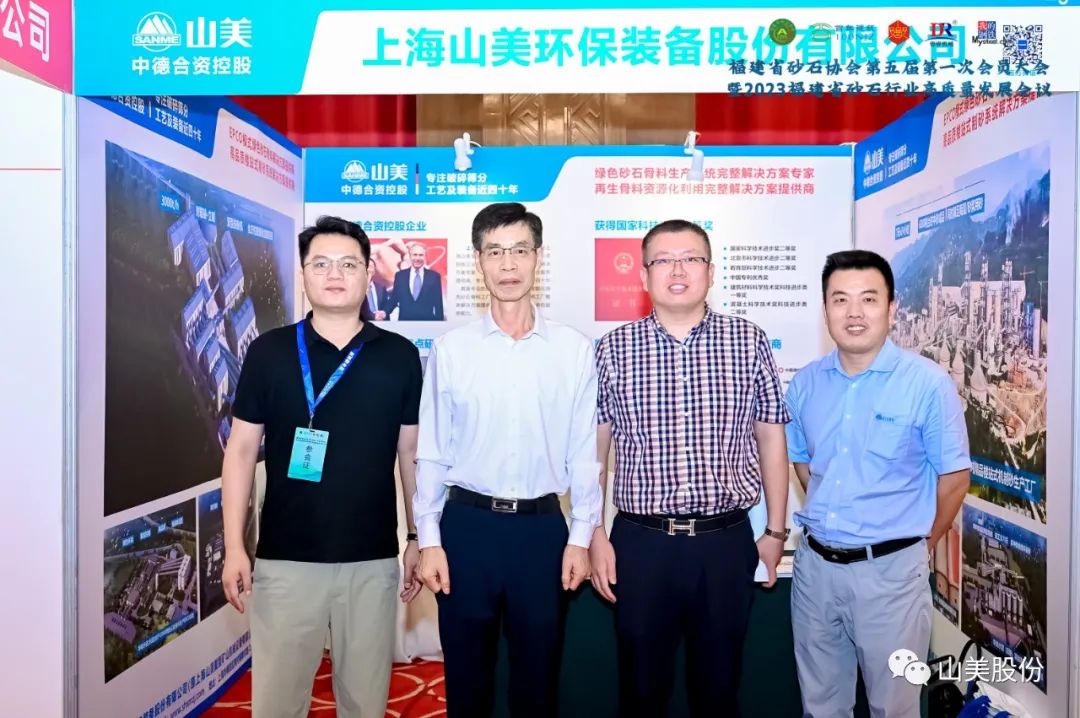 |Ϻͻƹɷٻ2023긣ʡɽװƷơ