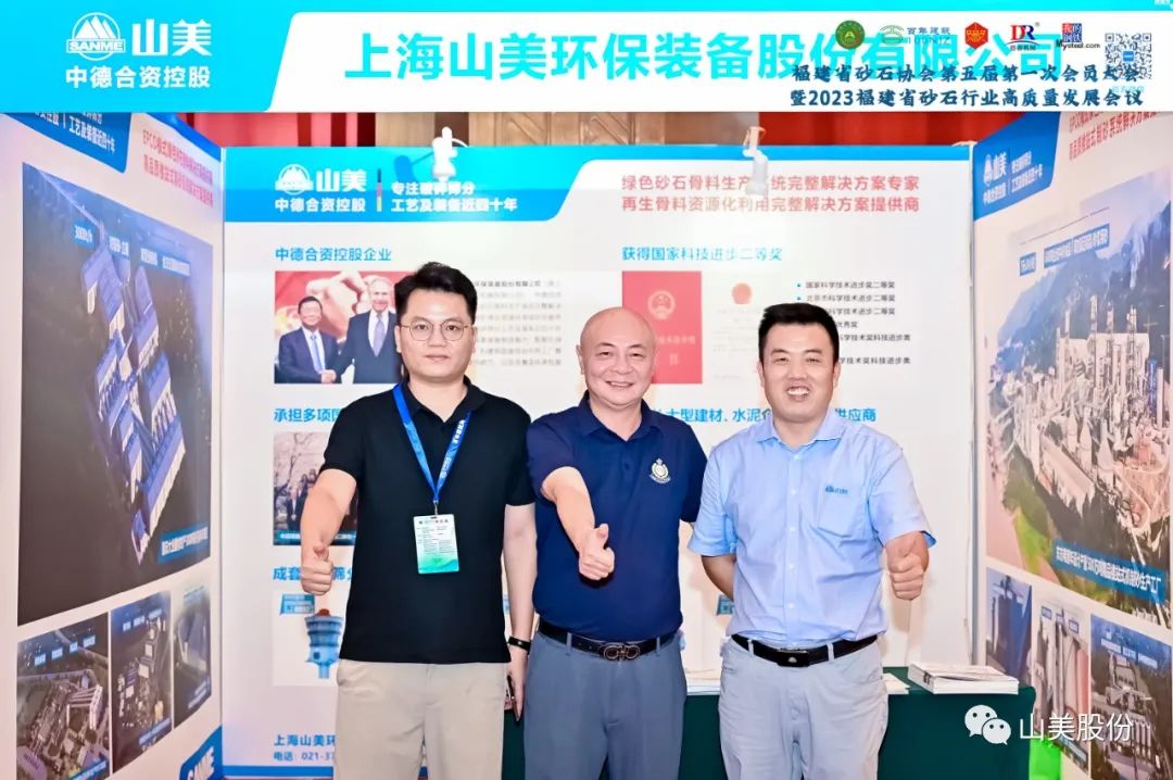 |Ϻͻƹɷٻ2023긣ʡɽװƷơ