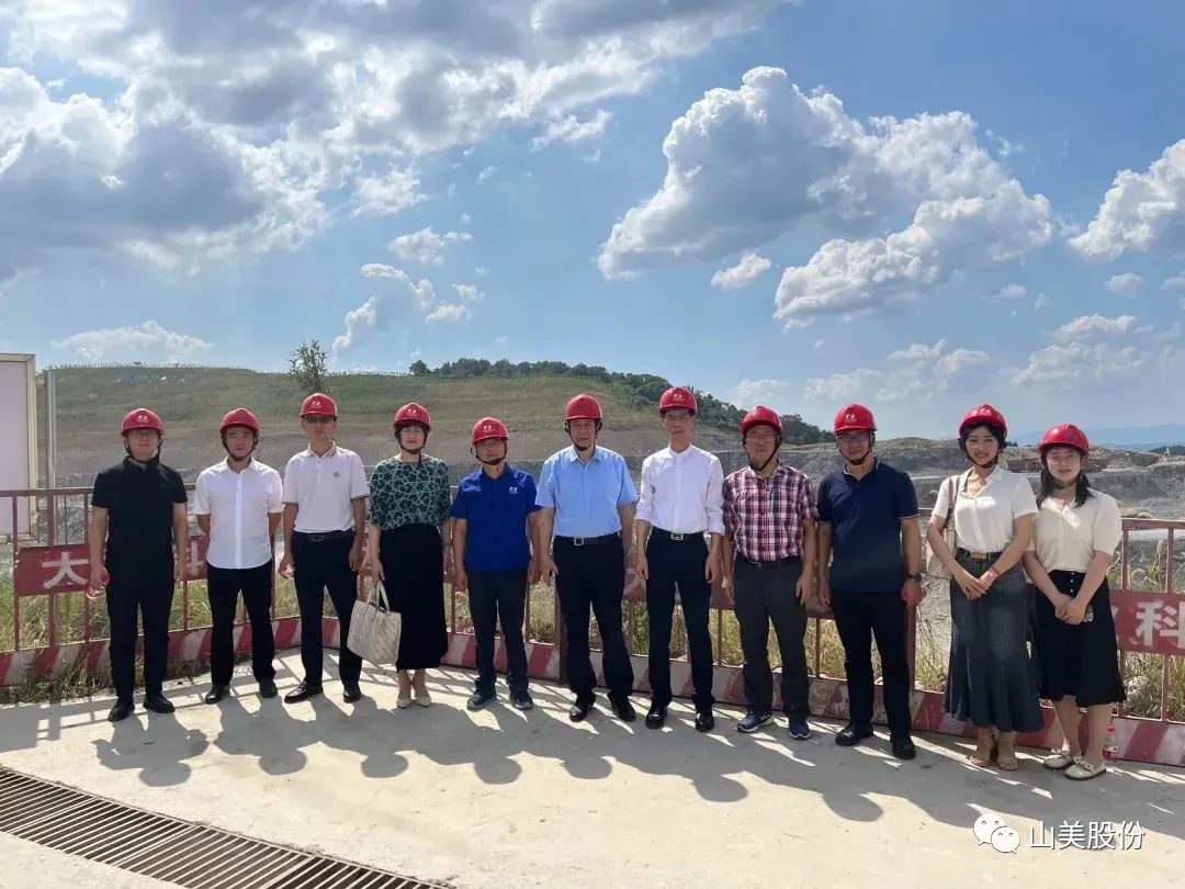 ���۽����й�ɰʯЭ���߽����죬�����Ȼ᳤һ�и��Ϻ�����ͻ�ƹɷ��������ʺ�����鿼�����