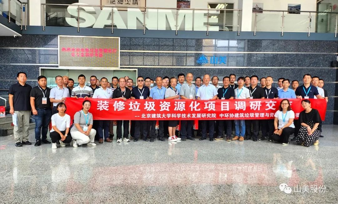 ϺͻƹɷװԴĿнȡԲɹ