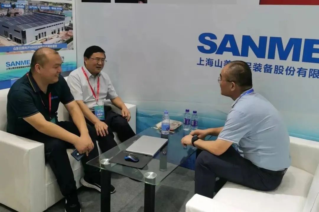 �Ϻ�����ͻ�ƹɷݾ�������ھŽ���ݹ���ɰʯ�������豸չ