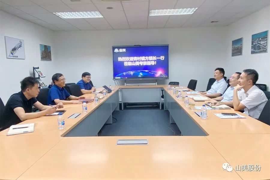 �Ϻ��з����������ί����ǡ��򳤷�ΰһ��ݰ���Ϻ�����ͻ�ƹɷݿ������