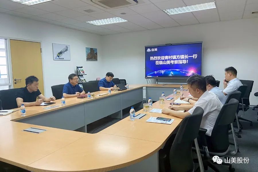 �Ϻ��з����������ί����ǡ��򳤷�ΰһ��ݰ���Ϻ�����ͻ�ƹɷݿ������