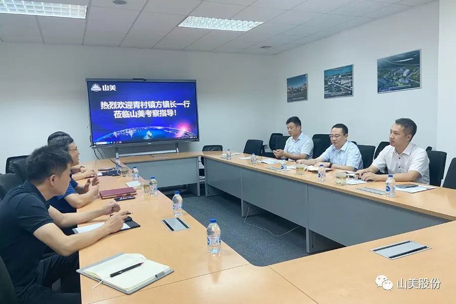 �Ϻ��з����������ί����ǡ��򳤷�ΰһ��ݰ���Ϻ�����ͻ�ƹɷݿ������