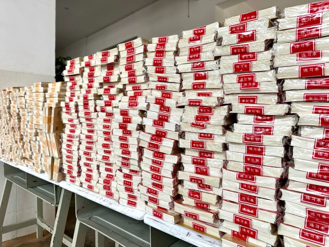 ĺǻ硿³߽йɰʯЭϣСѧ ʵжҵ