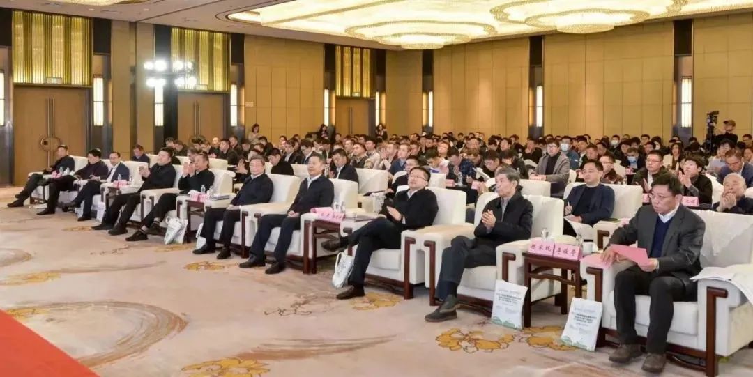 ����ͻ�ƹɷ�Я�̷���Դ���ۺ����ò�ҵ԰��������������2023ȫ������������Դ�����ý�����