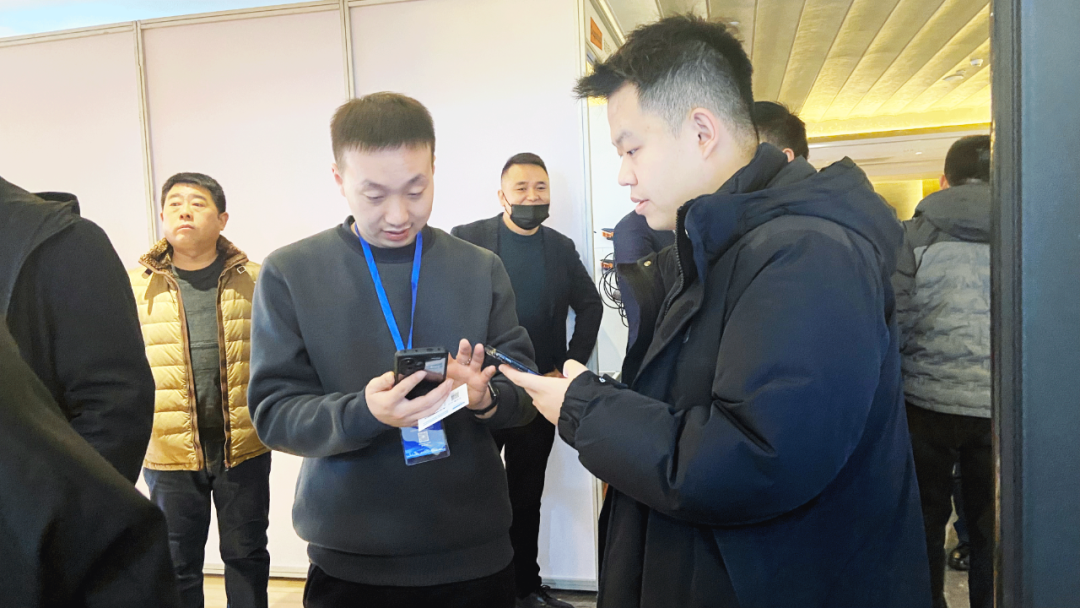 ����ͻ�ƹɷ�Я�̷���Դ���ۺ����ò�ҵ԰��������������2023ȫ������������Դ�����ý�����