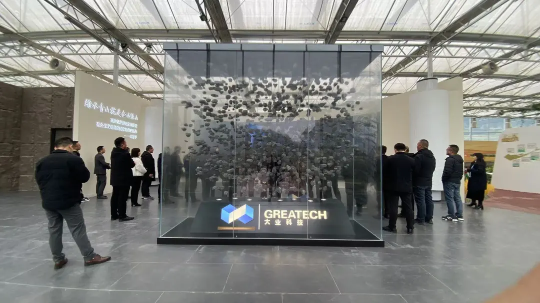 �۽� | �ھŽ��й�����ɰʯ���ϴ��λ���Ա�������ҵ���Ĳι۽���