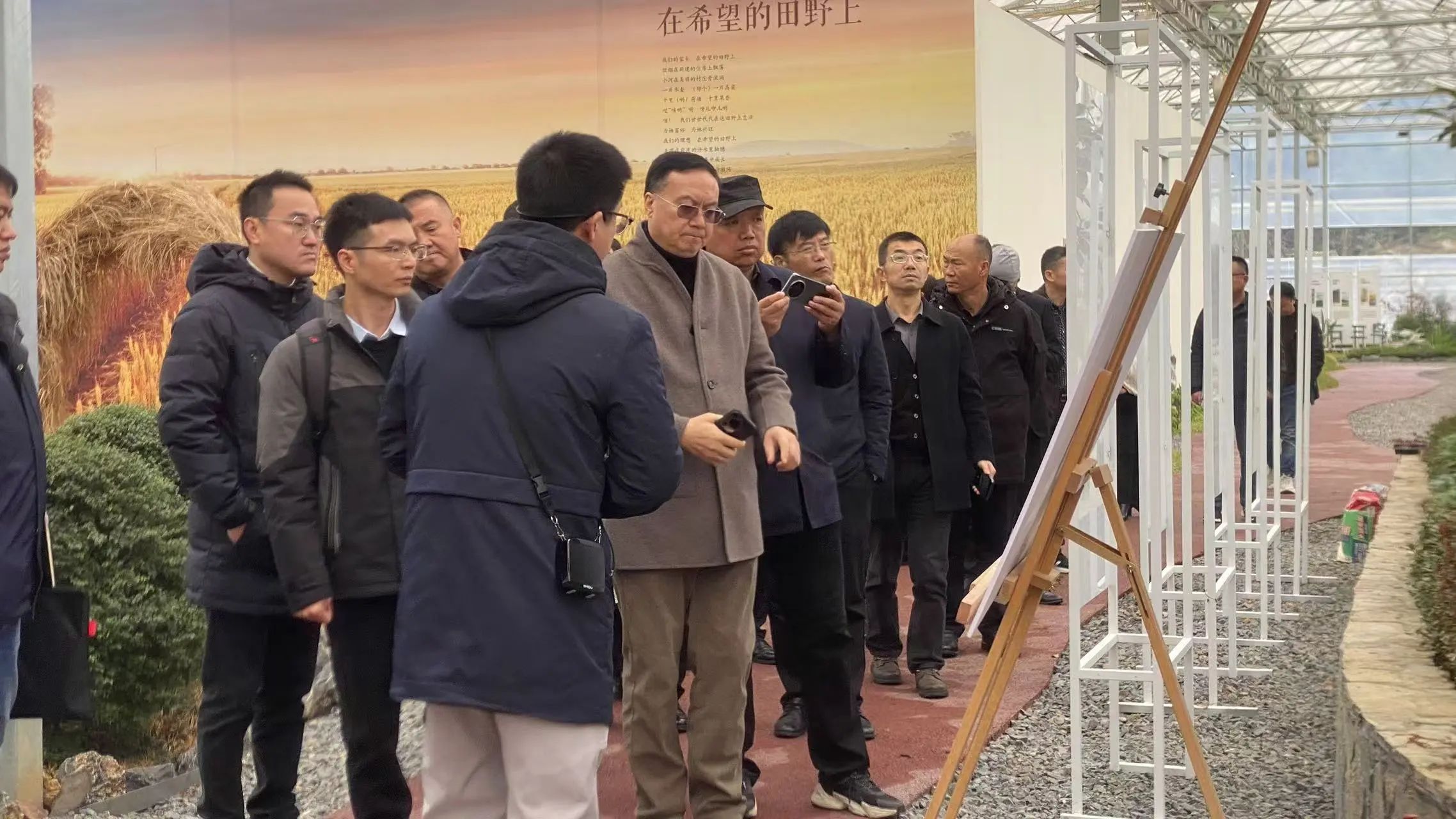 �۽� | �ھŽ��й�����ɰʯ���ϴ��λ���Ա�������ҵ���Ĳι۽���