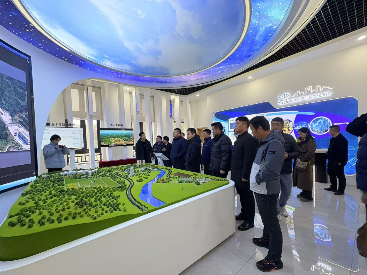 �۽� | �ھŽ��й�����ɰʯ���ϴ��λ���Ա�������ҵ���Ĳι۽���