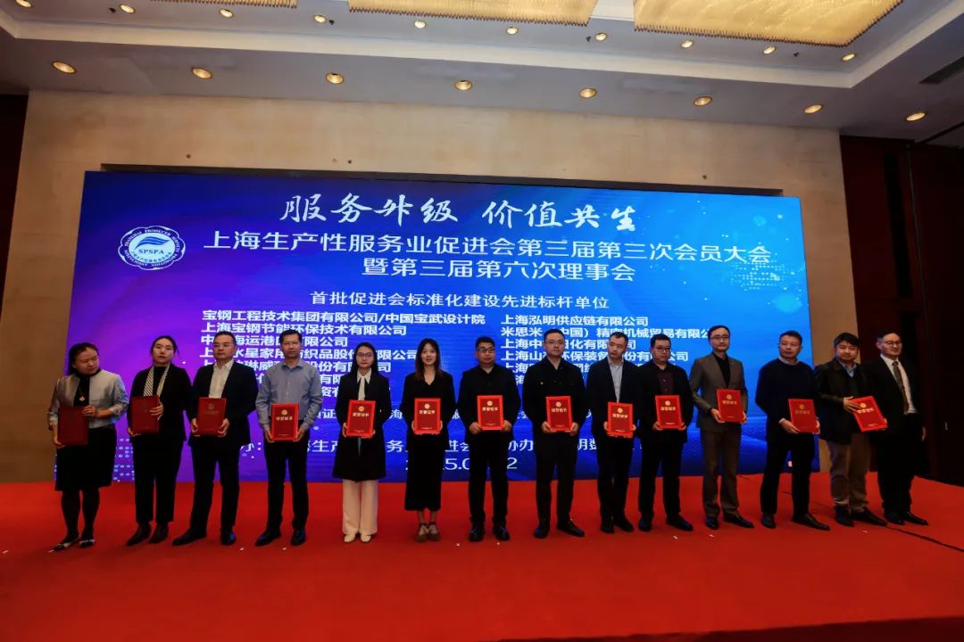 ϲѶ | �Ϻ�����ͻ�ƹɷ��ٻ��Ϻ������Է���ҵ�ٽ����׼���Ƚ���˵�λ���ƺţ�