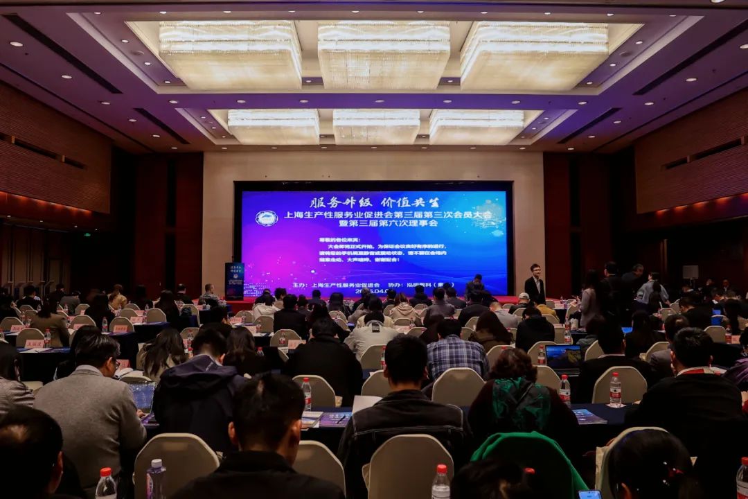 ϲѶ | �Ϻ�����ͻ�ƹɷ��ٻ��Ϻ������Է���ҵ�ٽ����׼���Ƚ���˵�λ���ƺţ�