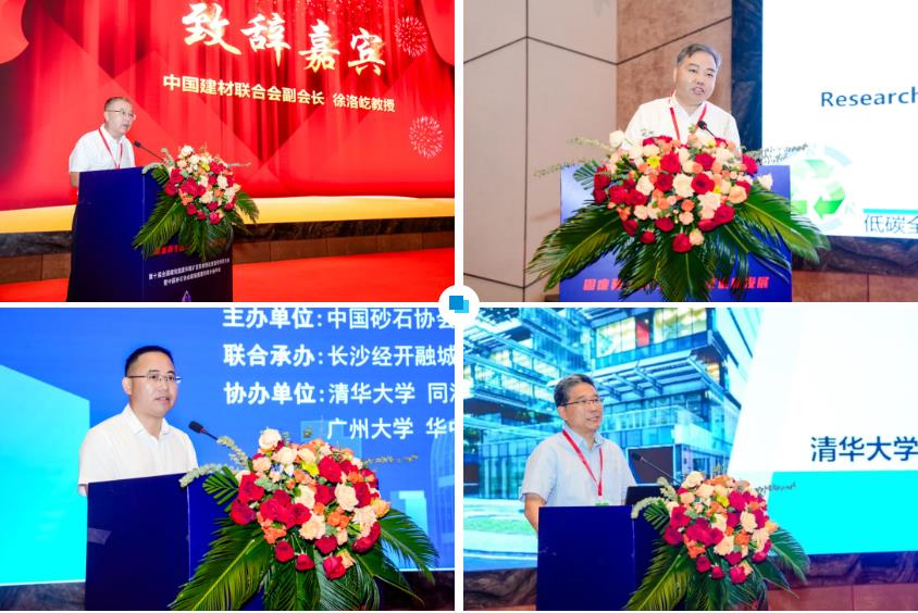 Ϻͻƹɷʮȫ̷ϼβ ɫѭδ