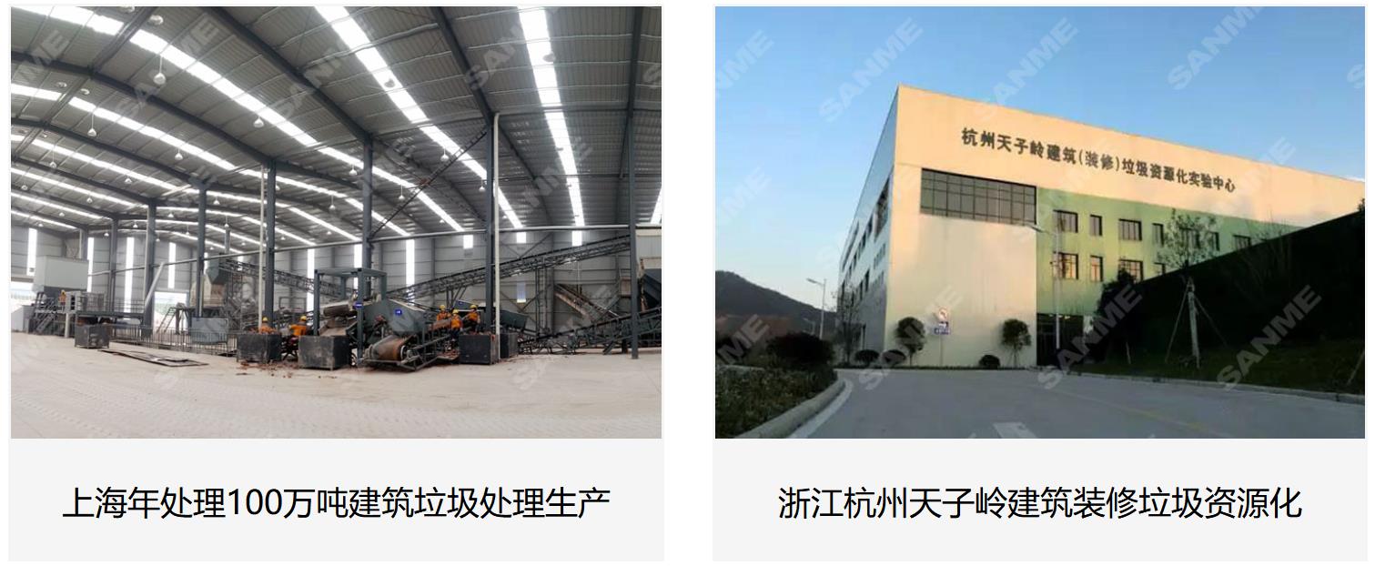 Ϻͻƽ豸ɫչġĻӢۡ