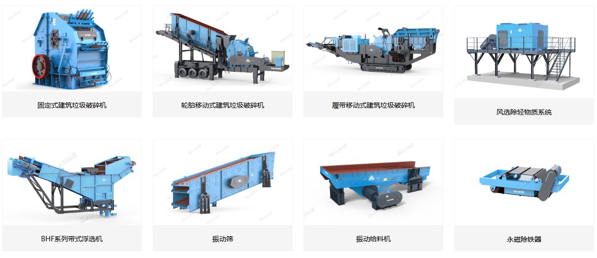 Ϻͻƽ豸ɫչġĻӢۡ