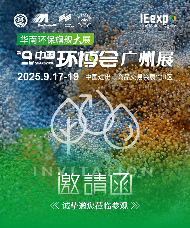 �Ϻ�����ͻ�ƹɷݽ���9��17-19�����໪�ϻ����콢��չ