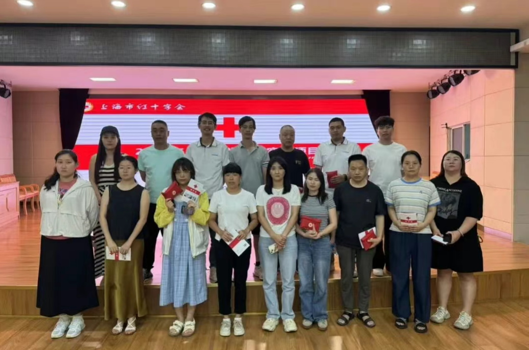 �Ϻ���ʮ�ֻ��߽��Ϻ�����ͻ�ƹɷݿ�չӦ���Ȼ���ѵ Ϊ��ȫ���ݻ���