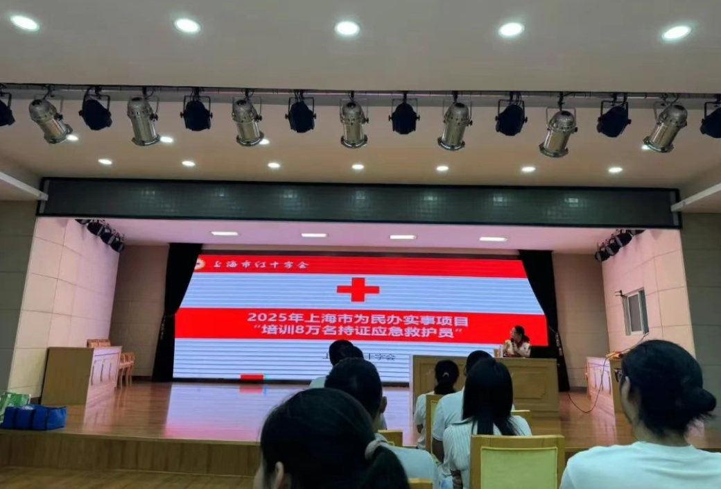 �Ϻ���ʮ�ֻ��߽��Ϻ�����ͻ�ƹɷݿ�չӦ���Ȼ���ѵ Ϊ��ȫ���ݻ���