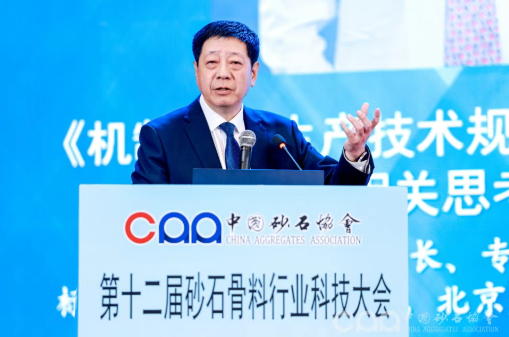 �����ƾ� �ںϷ�չ | �Ϻ�����ͻ�ƹɷ���Ȳ����ʮ����ɰʯ������ҵ�Ƽ����