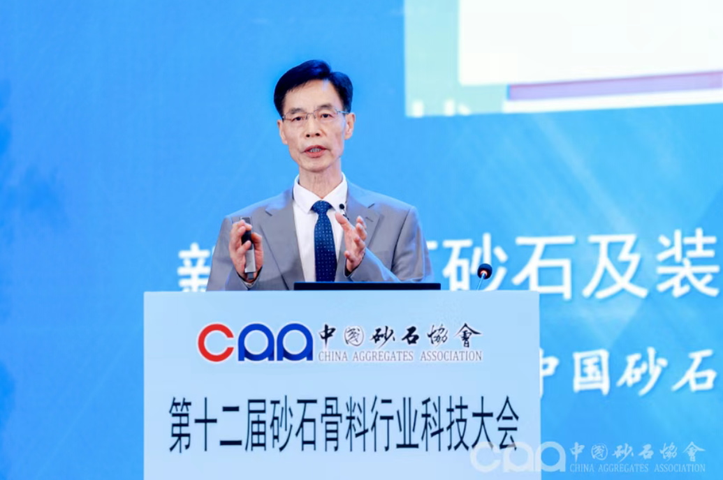 �����ƾ� �ںϷ�չ | �Ϻ�����ͻ�ƹɷ���Ȳ����ʮ����ɰʯ������ҵ�Ƽ����